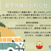 画像2274