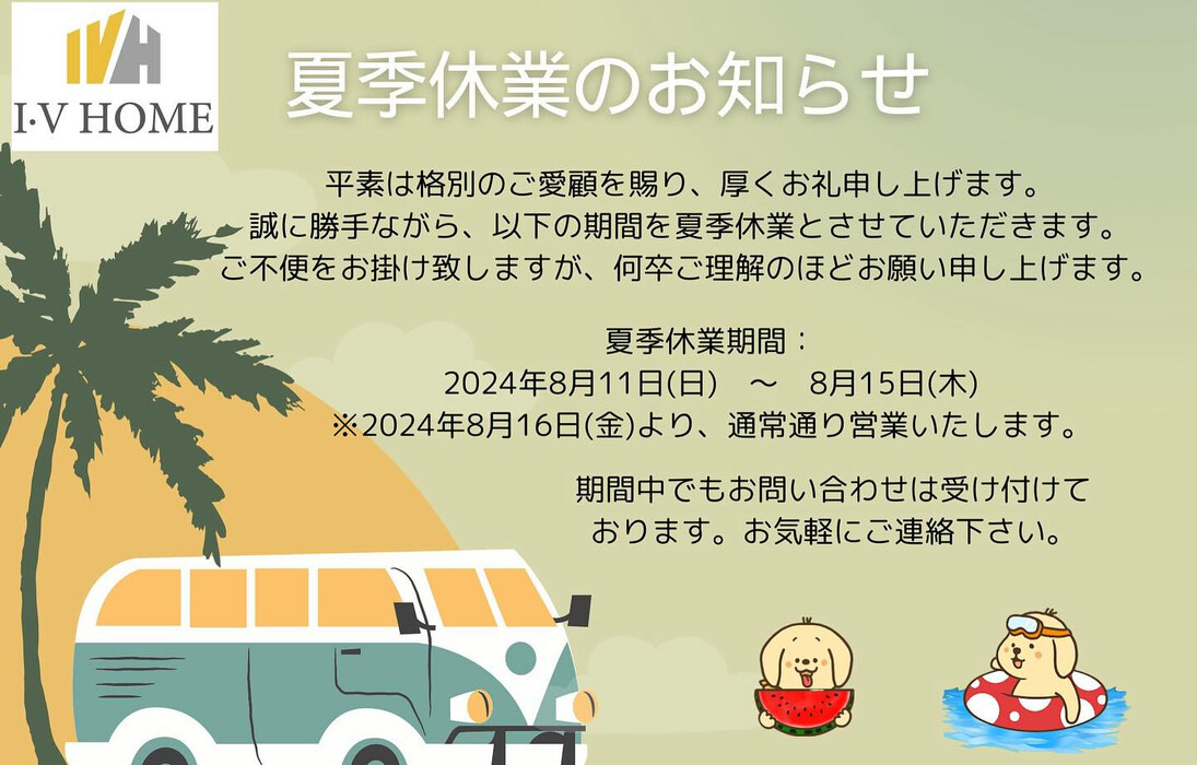 画像2274