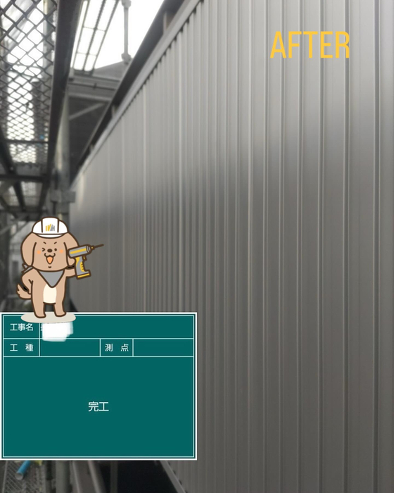 画像2349