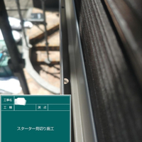 画像2351