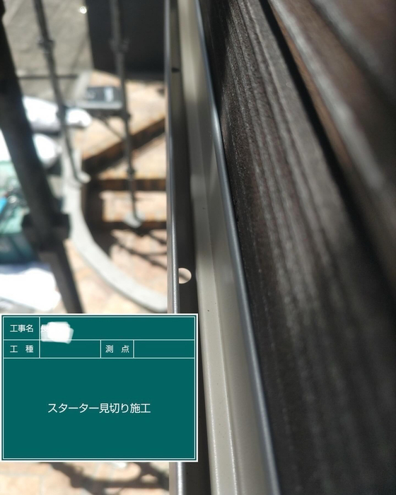 画像2351