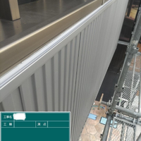 画像2354