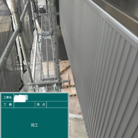 画像2357