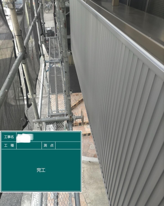 画像2357