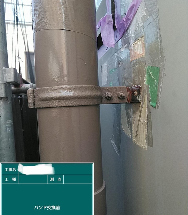 画像2540