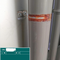 画像2541