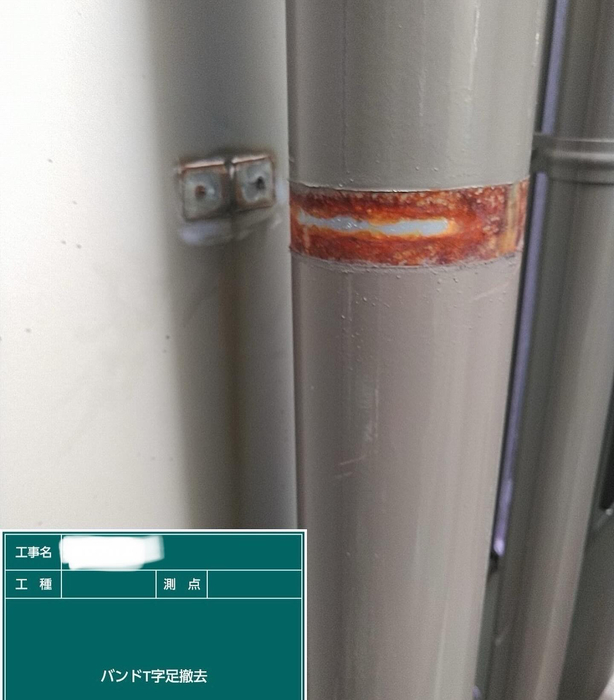 画像2541