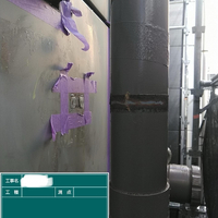 画像2543