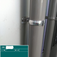 画像2545
