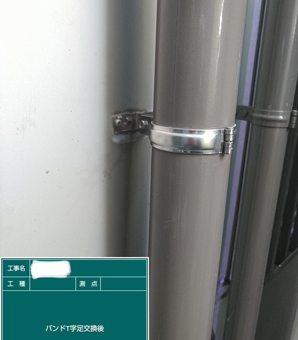 画像2545