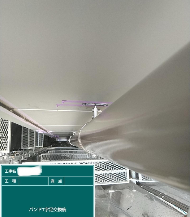 画像2546