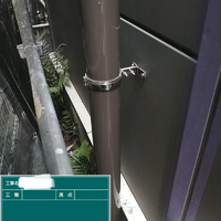 画像2547