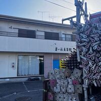 画像284