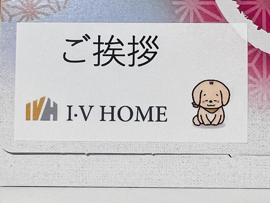 画像2896