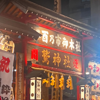 画像3045