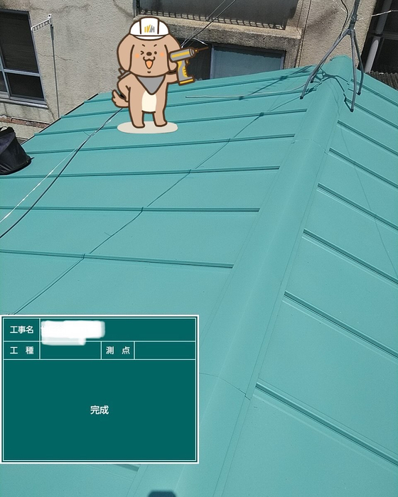 画像3053