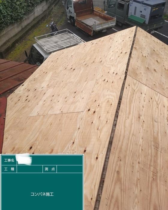 画像3056