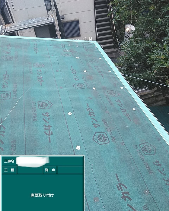 画像3060