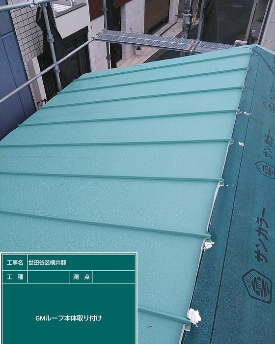 画像3061
