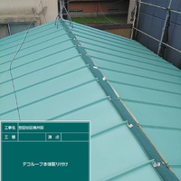 画像3063
