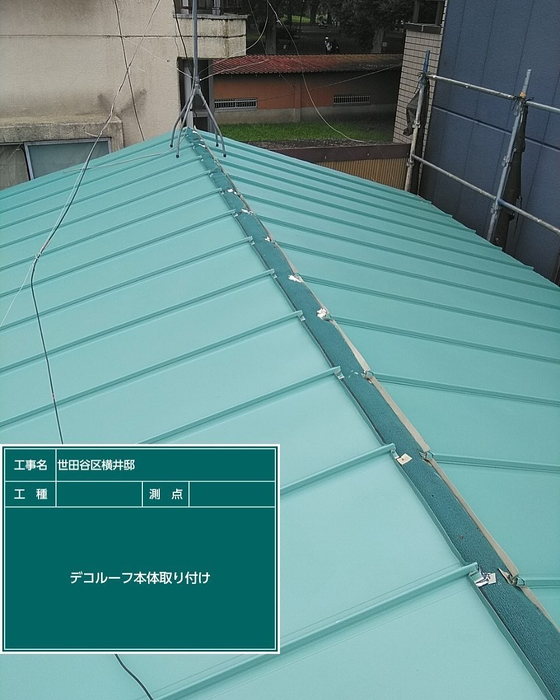 画像3063