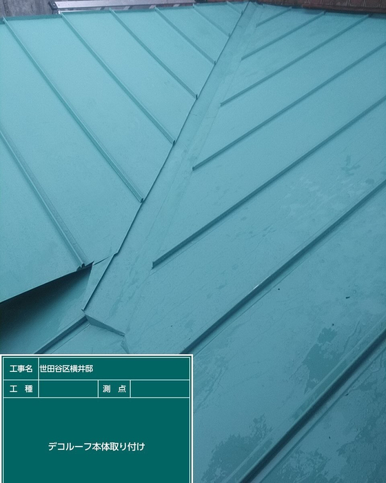 画像3064