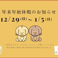画像3256