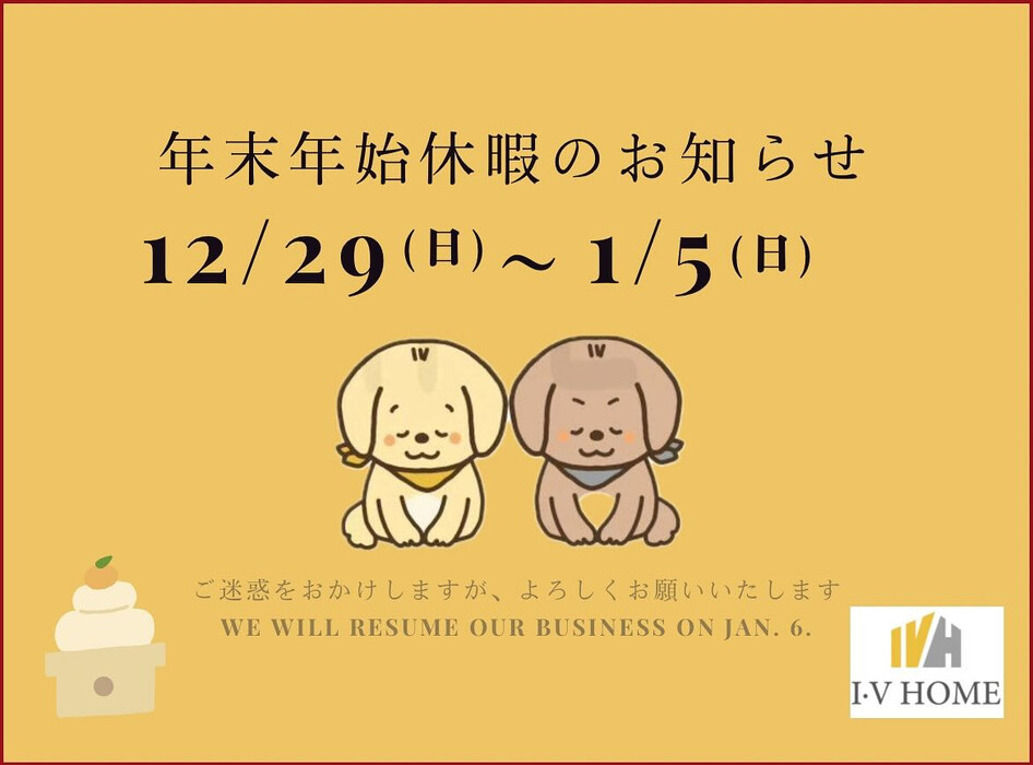 画像3256
