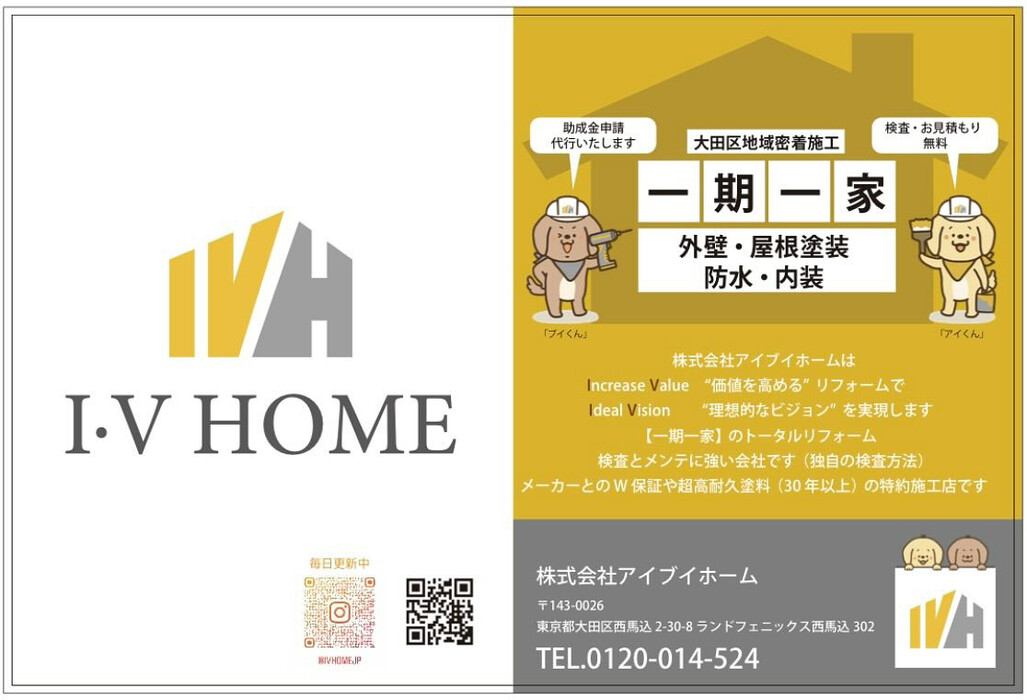 画像3471