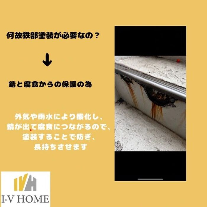 画像457