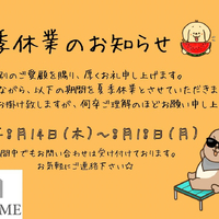 画像4629