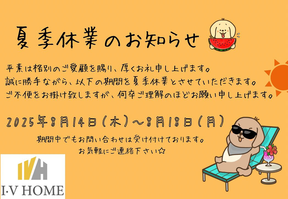 画像4629