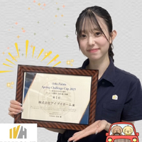画像4647