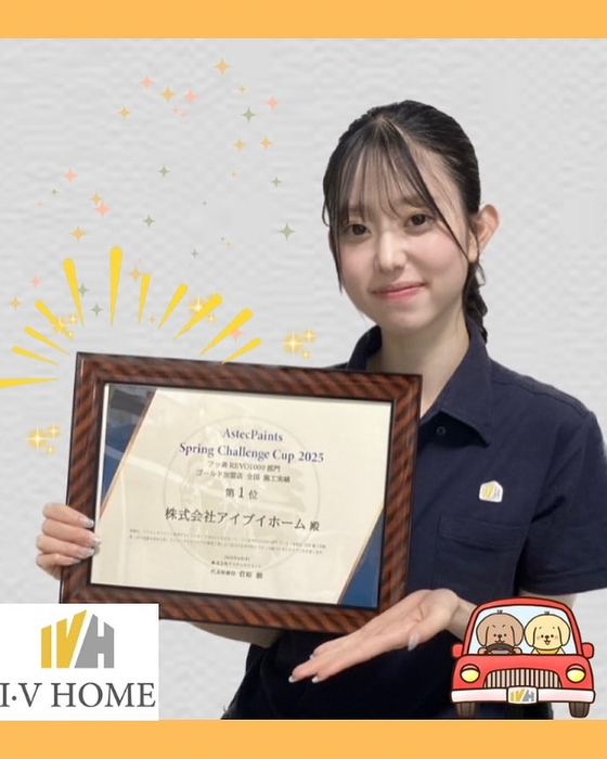 画像4647