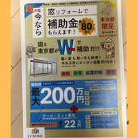 画像4670