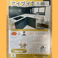 画像4671