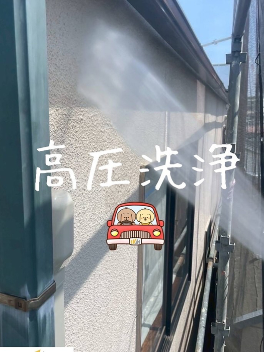 画像4695