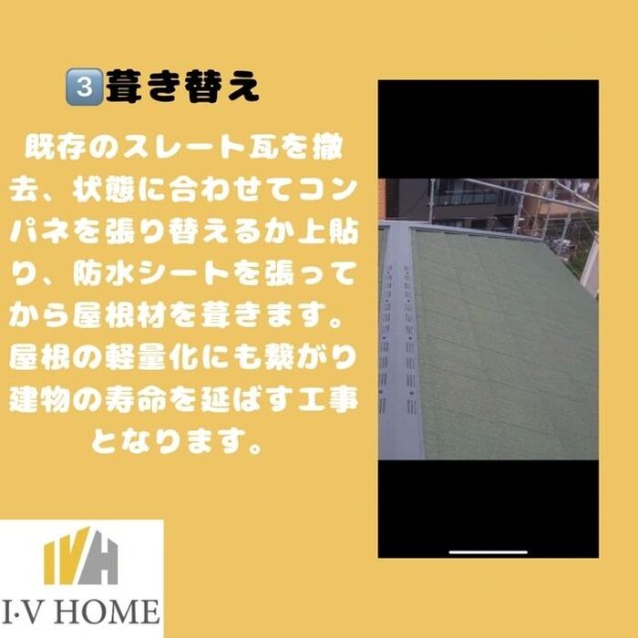 画像470
