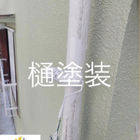 画像4715