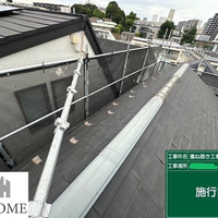 画像4724