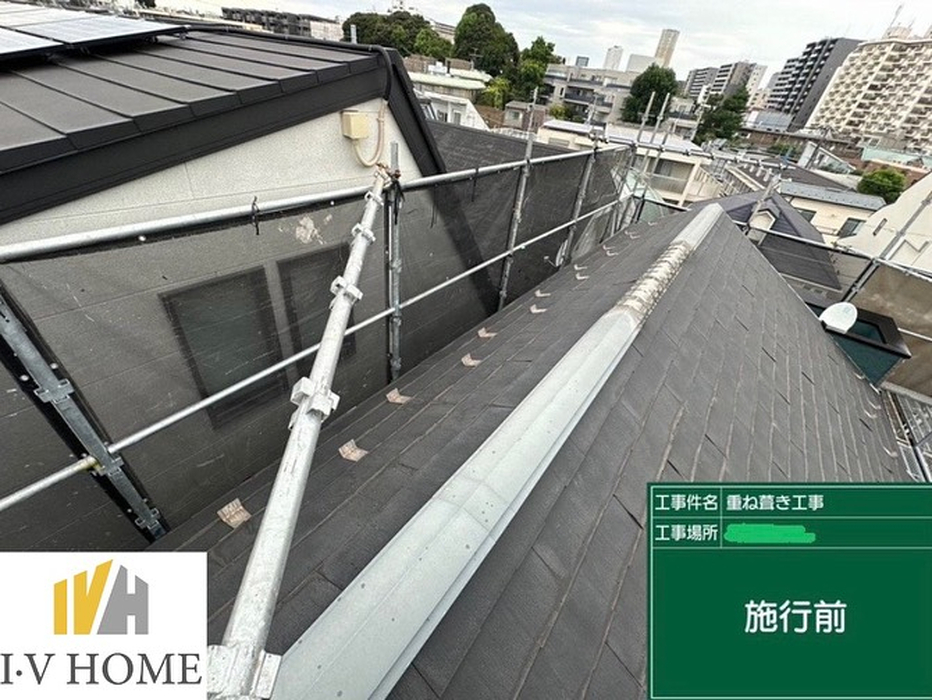 画像4724