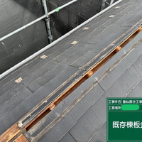 画像4725
