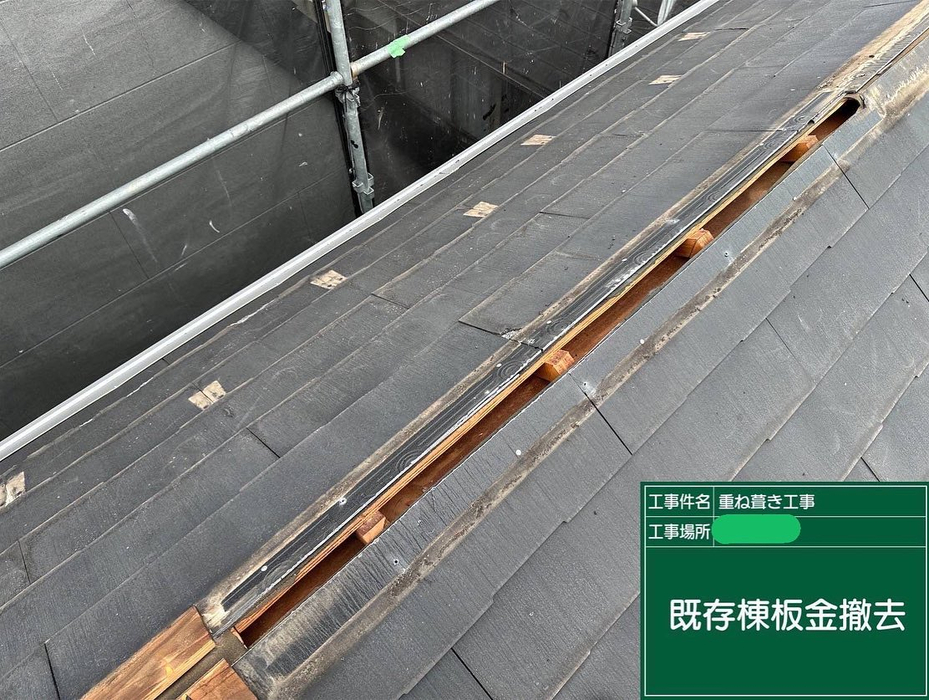 画像4725