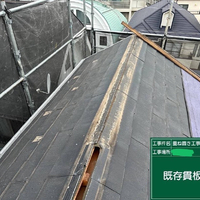 画像4727