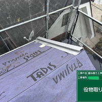 画像4729