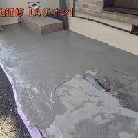 画像4782