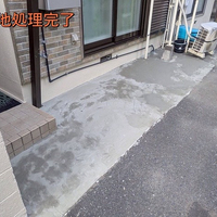 画像4783