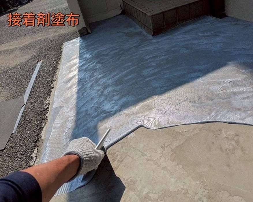 画像4784
