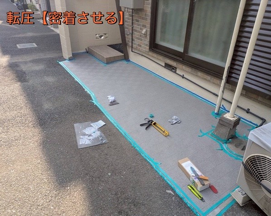 画像4786