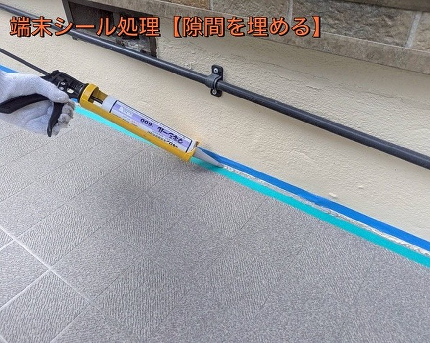 画像4787
